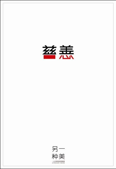 做假日本金泽大学文凭毕业证